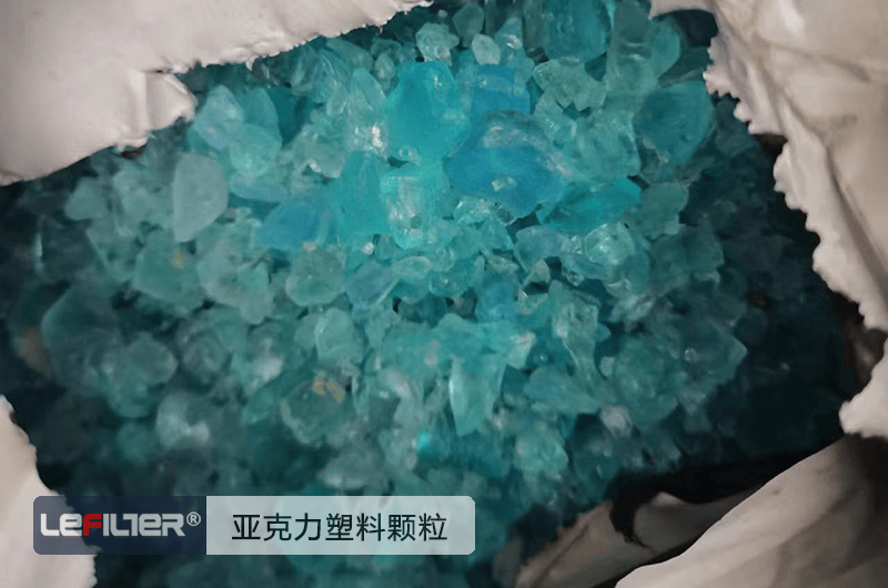 亞克力熱解煉油要在化工園區(qū)嗎？