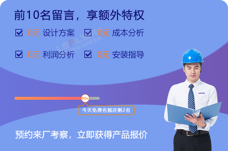 輪胎回收再生能源項(xiàng)目可以做嗎？