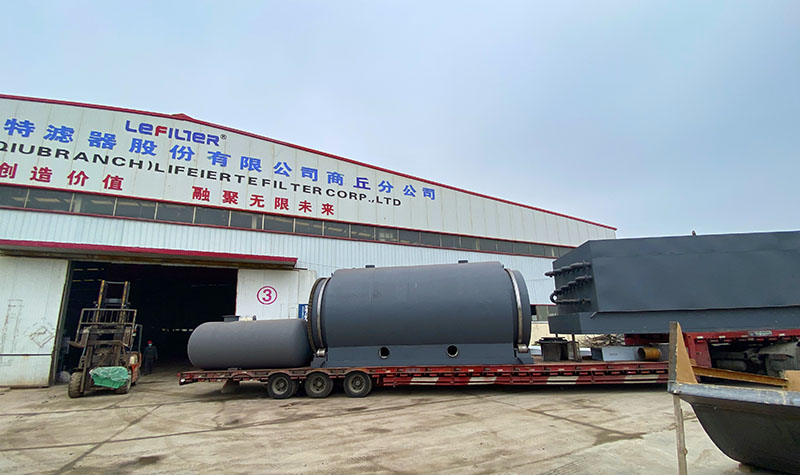 什么是有機(jī)固廢？固廢處理的方式有哪些？