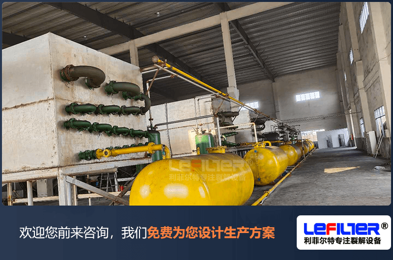 什么是輪胎裂解不凝氣？有什么用途？
